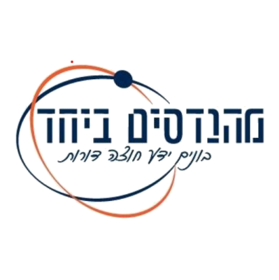 Our Logo